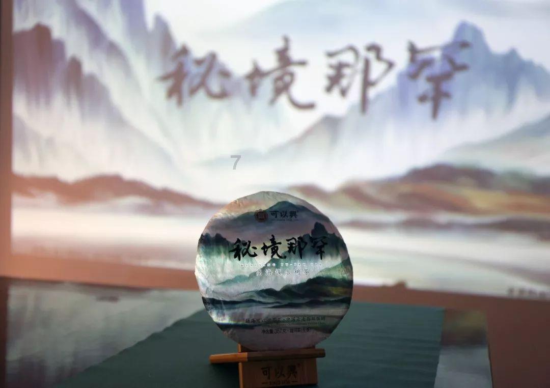 女生怎么样表达她喜欢一个人游戏画面