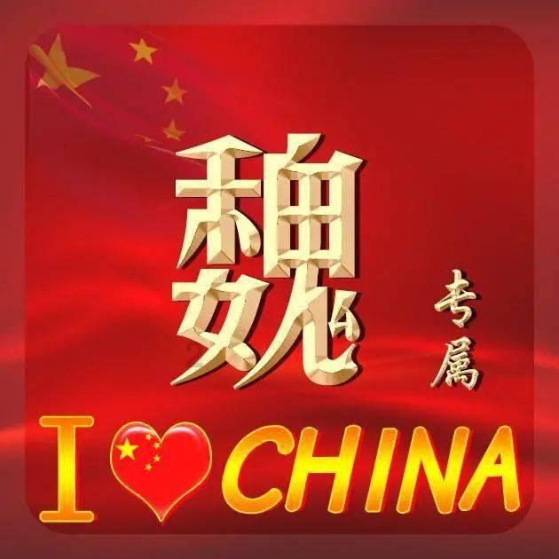 为什么越来越多的中年人喜欢独处呢？游戏画面