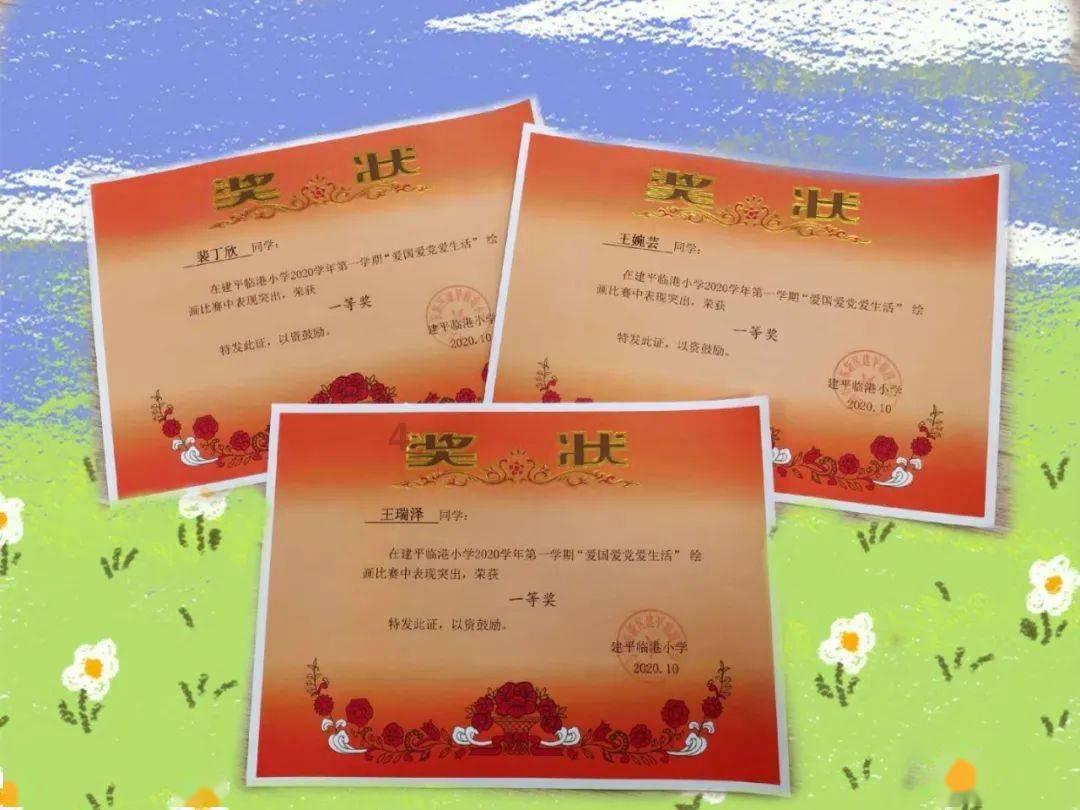 霍比特人救援