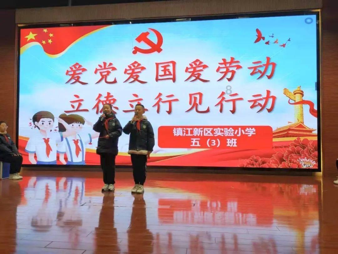 新高达破坏者